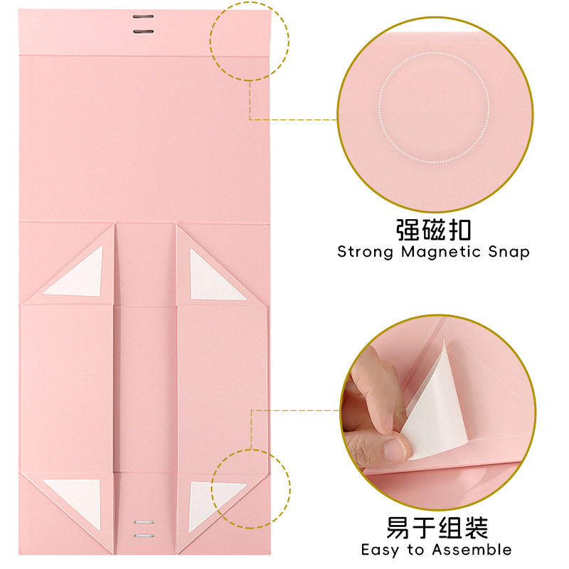 Cross-Border Creative Flip-Top Gift Box, Girly All-In-One Folding Box, Bow Magnetic Suction Gift Box, Minimalist Empty Box