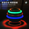 Cross-border children's cartoon cool colorful flash gyro press transmitter light music gyro toys for boys and girls