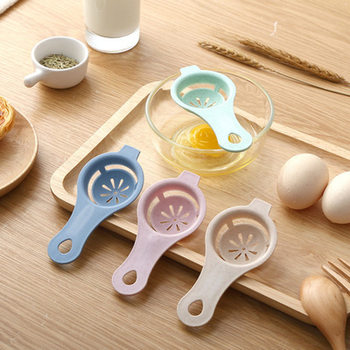 Egg White and Yolk Separator Household Baby Baking Egg Separator Egg Separator Filter Egg Yolk and Egg White Separator