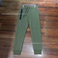 Pants.green
