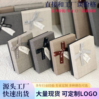 Simple retro distressed bow jewelry box ins style ring box portable storage jewelry box bracelet necklace box