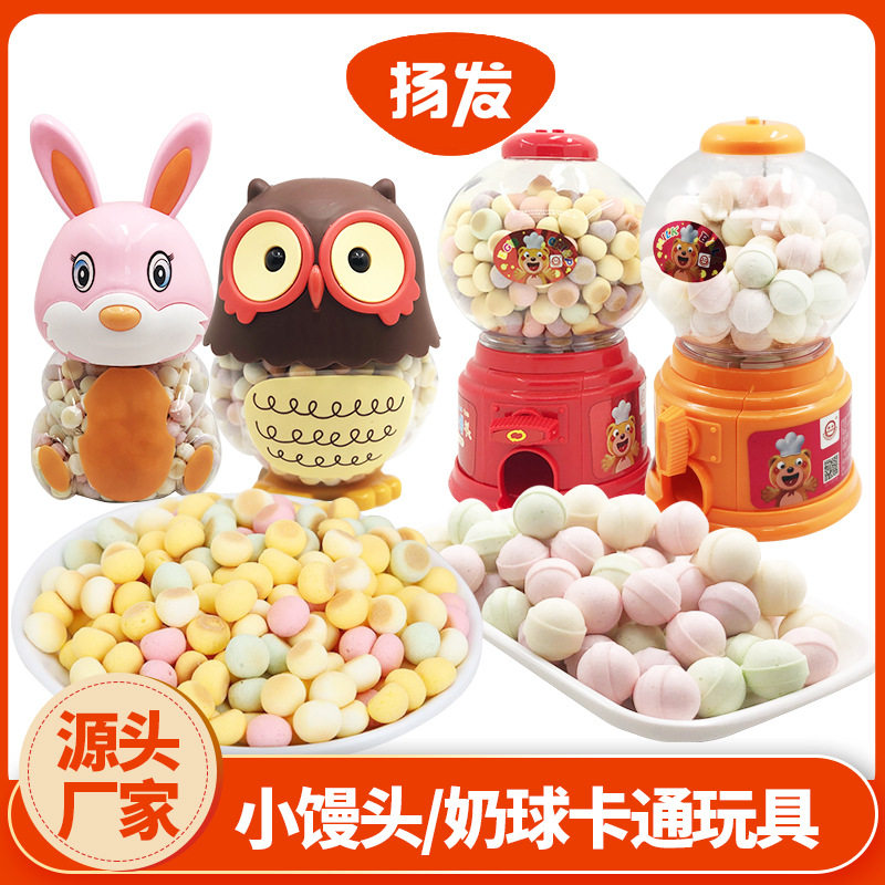 Yanfa Twist Candy Machine Snacks Children's Candy Toys Wholesale Milk Tablets Toy Milk Fans Mini Fruit and Vegetable Steamed Buns Fruit Candy