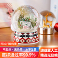 seller product image