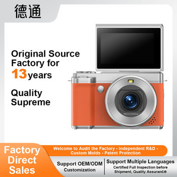 Yp Cross-Border Ccd Card Digital Mirrorless Camera Sports Dv Photography Video Camera with Rotating Screen for Selfies and Travel