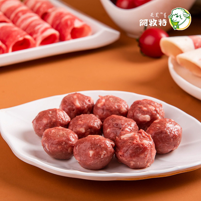 Amute Fresh Meat Beef Balls Frozen Inner Mongolia Small Fat Sheep Hot Pot Ingredients Manufacturer Supply Chaoshan Beef Balls