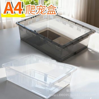 Reptile Breeding Box, Reptile Pet Box, Live Silkworm Baby, Spider Horn Frog, Snake, Lizard, Snail Pet Box, Insect Turtle Tank