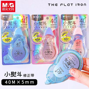 Chenguang 1501 Small Iron Correction Tape for Grade 3 High Capacity High Color Value Girl's Heart Correction Tape Correction Tape for Grade 3