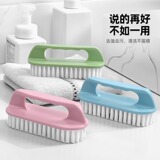 Пластиковая щетка для чистки, щетка для белья, бытовая многофункциональная щетка для умывальника, щетка для одежды, щетка для досок, щетка для обуви, щетка для одежды оптом