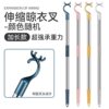 Clothes Drying Rod Clothes Brace Clothes Picking Rod Retractable Household Clothes Drying Fork Drying Lined Thickened and Thickened Stainless Steel Clothes Fork Rod