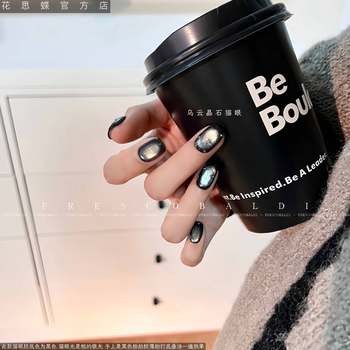 Hua Si Die-Dark Cloud Crystal Cat Eye Fine Magnetic Powder Cat Eye Gel 5g Canned Nail Phototherapy Nail Polish Gel