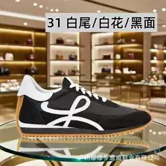 Luojia Manufacturer Thick-Soled Moral Training Forrest Gump Shoes Color-Blocked Round-Toe Lace-Up Inner Height-Increasing Shoes Genuine Leather Waffle Casual Sports Shoes