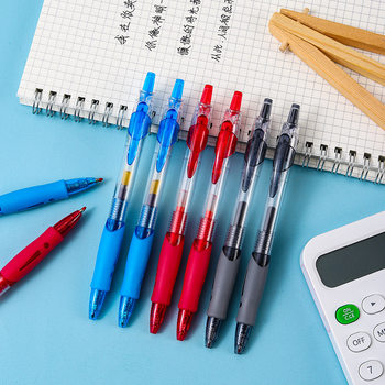 New 1008 push gel pen three-color non-slip bullet pen refill gel pen water pen learning office supplies