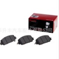 seller product image