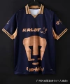 26-27 puma away