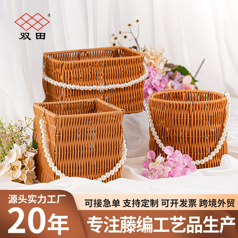 Pp Rattan Hand Basket Pearl Handle Bag Wedding Decoration Flower Basket Woven Gift Box Decorative Basket Storage Basket