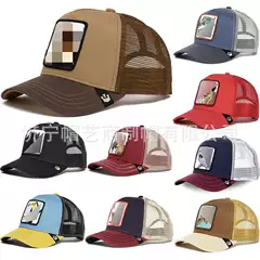 Wholesale Animal Cartoon Baseball Caps, Breathable Mesh Sun Hats, Embroidered Trucker Hats