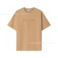G09 khaki