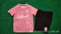 23/24 children's clothing camouflage pink palestine arabic