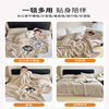 Rabbit Plush Blanket Multifunctional Thickened Blanket Office Nap Blanket Sofa Small Blanket Shawl Coral Velvet