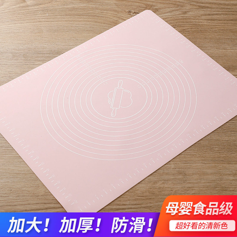家用揉面垫耐温硅胶案板大号厨房和面擀面垫烘焙不易粘隔热垫子,淘宝优惠券,粉丝福利购,淘宝优惠卷