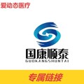 seller product image