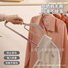Yiwu Kantang rainbow clothes hanger household seamless clothes hanger non-slip adult clothes hanger clothing store clothes hanger wholesale
