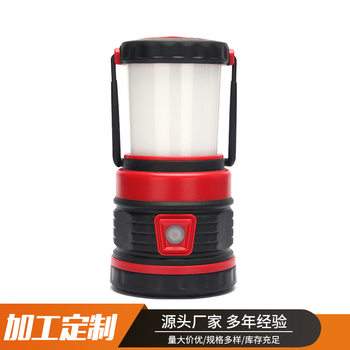 Customized Cross-Border Camping Style Lamp Satchel Tent Lamp USB Rechargeable Outdoor Satchel Lamp Camping Style Lantern Horse Lantern Led Lamp