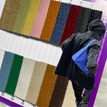 0.7mm Silky Super Soft Velvet Wash-Free Crocodile Pattern PU Leather Clothing Leather Fabric Suede Skirt Bag Shoes