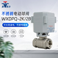 seller product image