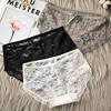 Panties Women Lace Sexy Women Low Waist Transparent Mesh Black White Breathable Triangle Underpants Summer 017