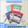 Учебная книга A4 Испанский цифровой стилус для каллиграфии post factory spot трансграничное дошкольное образование просветление познавательная книга для каллиграфии mini 0