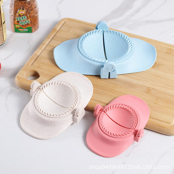 Wheat Straw Dumpling Maker Creative Flower-Shaped Dumpling Mold Dumpling Clip Oil Corner Stamping Dumpling Making Tool