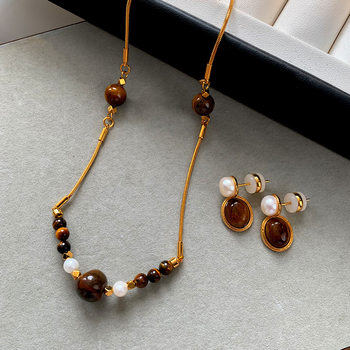 Maillard Chestnut Color Natural Tiger Eye Stone Necklace Women's Autumn and Winter Earring Set Light Luxury High-End Sweater Chain