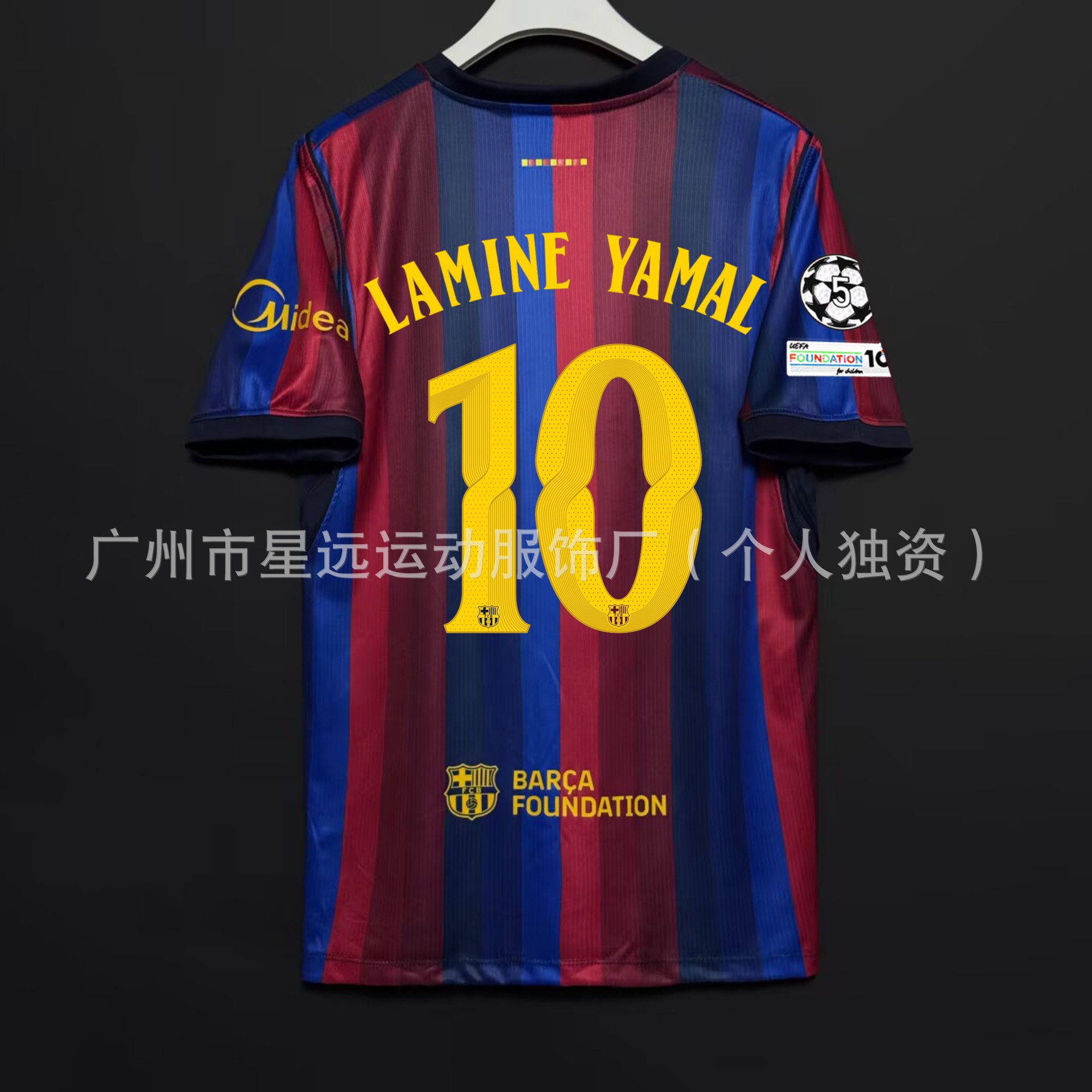 เสื้อบาร์เซโลน่ารุ่นใหม่ 2627 แชมเปียนส์ลีก ทั้งเหย้าและเยือน ยามาล เบอร์ 10 เรอัลมาดริด เอ็มบัปเป้ เสื้อฟุตบอลเวอร์ชันแฟนคลับ