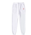 White sweatpants with red label