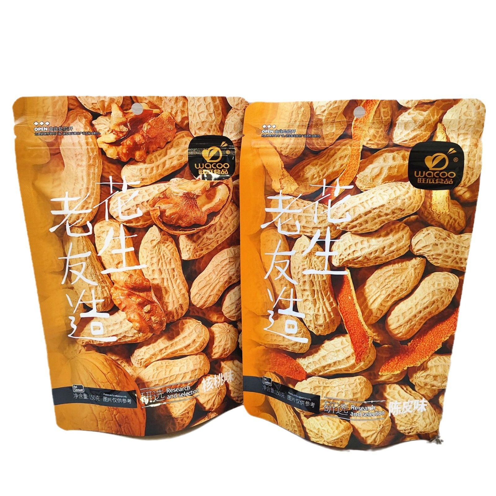 Wanggu Food Old Friend Peanuts with Tangerine Peel Flavor 150g Roasted Nuts New Year Goods Walnut Flavor Snack Supermarket Wholesale