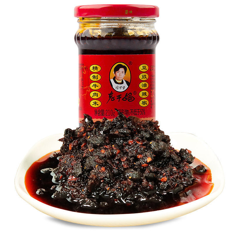 Laoganma Spicy Three-Dimensional Chili Sauce with Bean Paste Oil for Side Dishes and Spicy Food Seasoning Sauce