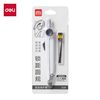 Deli Stationery Distance Locking Compass Vc98 Rotating Distance Locking Compass Side-Pressing Core Student Exam Compass