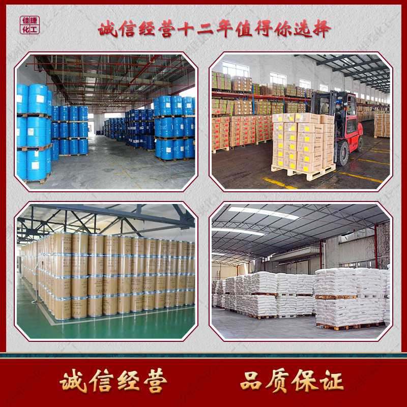 Sodium Chloride Industrial Powder Salt 80 Mesh High Quality Refined Salt Large Quantity Industrial Salt