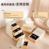 Factory wholesale spot jewelry box white powder cover packaging box necklace ring earrings set jewelry box