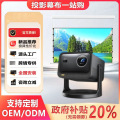 seller product image