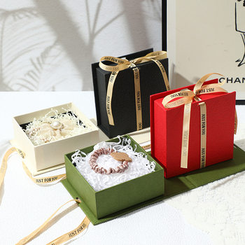 Book-Shaped Ribbon Jewelry Box Flip-Top Ring Necklace Earring Packaging Box Bracelet Nail Art Bracelet Jewelry Box Gift Box