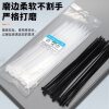 Self-Locking Nylon Cable Ties 100 Pieces Per Pack Fixed Plastic Strong Cable Ties Binding Cable Ties Black and White