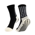 Black (SZ-224 short tube)