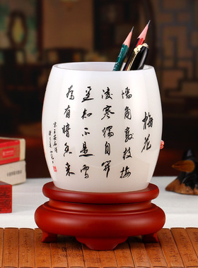 琉璃笔筒珐琅彩牡丹旋转笔筒中式工艺品摆件老师同学毕业纪念礼品