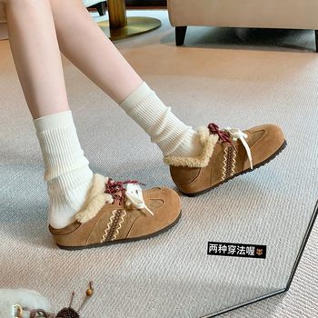 Chestnut Bun ~ Warm Mismatched Shoelaces with Internal Height Increase Wool Birkenstock Shoes for Women, Retro German Training Shoes, Cotton Shoes