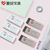 Hobby 12085 primary school students with less crumbs 2B rubber solid color simple eraser children's pencil easy eraser