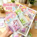 seller product image