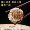 Sanquan Shaomai Breakfast Semi-Finished Product 1.0kg Quick-Frozen Glutinous Rice Shaomai Instant Breakfast Ready-To-Eat Hotel Commercial