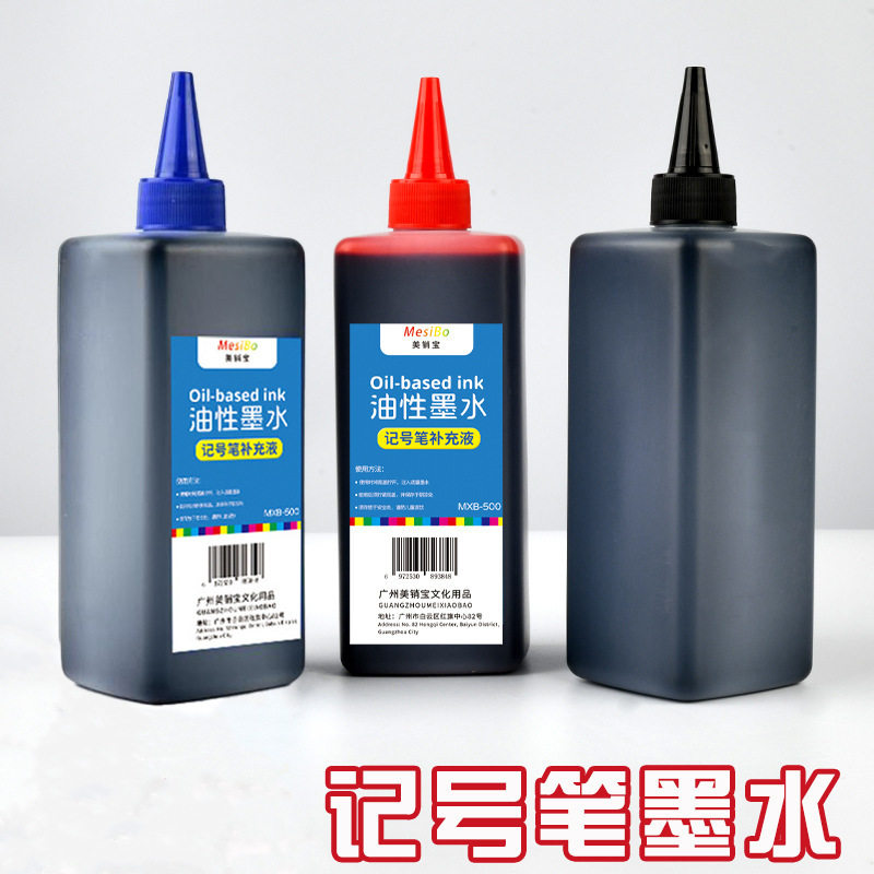 Red, Blue and Black Oily Marker Pen Refill Liquid Large-Head Pen Special Ink Non-Erasable Large-Capacity Manufacturer Wholesale Ink